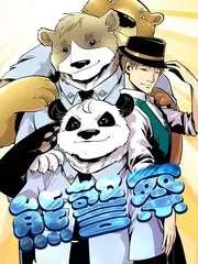 户外综艺《荒野求生记》全集在线观看