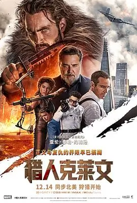 家庭剧情片《尘世烟火》高清在线观看