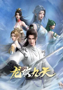 动漫番剧《猫町奇谭》免费在线观看